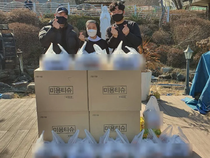 동네에 마음을 나눴습니다