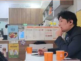 방향을 잡고 문제를 풉니다
